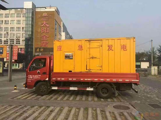 武汉压力源的振动会对其重复性产生什么具体影响？